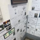 경은빌딩 이미지