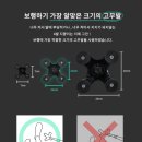 태양 의료기 이미지