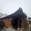 [전시 관람 후기] 하정우 《Never tell anybody outside the family》_학고재 갤러리