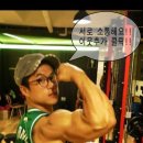 FITNESS GOJIB 네이버블로그