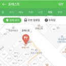 군산현대주유소 이미지