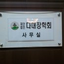 다대2동-12 이미지