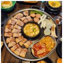 최강삼겹
