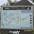 구불1길(비단강길) 이미지