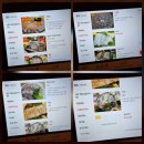 흥미회집 | [첨단 횟집 소개]가성비 좋은 해산물 안주가 여기에? - 활어차 옥상포차 첨단점 첫 방문 후기.