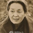 박경리 추모공원 이미지