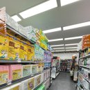 펫클럽강릉내곡점 이미지