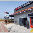 맑은세차 이미지