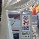 가람로21번길 | 파주 운정 속눈썹연장 내돈내산 🌿 분위기까지 좋았던 래쉬엘 방문 후기