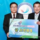 평창농협 이미지