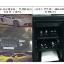 영앤컴퍼니 이미지
