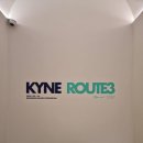 스마일갤러리 - 송파구 송파대로 413 | 키네 KYNE ROUTE 3 신세계갤러리 청담 관람후기