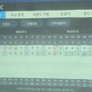 청림 스크린골프 이미지