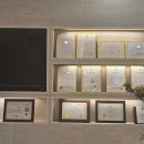 뉴수도정형외과의원 티스토리