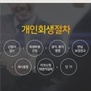 원일중학교(매탄동) 이미지