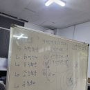 강순일에어컨.냉장고 이미지