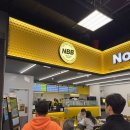 이마트 봉담점 | 노브랜드버거! 더블 그릴드 불고기버거 NBB 어메이징 더블업 버거 후기! 노브랜드버거 이마트화성봉담점!