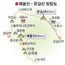 경기 남양주 예봉산 이미지