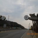 양덕원주유소 이미지