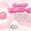 부효사 | 소소머 운영 후기