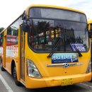 장안타운입구.한신빌라 이미지