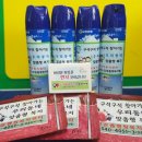 보은읍행정복지센터 이미지