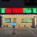 신당인덕3로-10 이미지