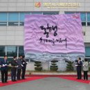 치매안심통합관리센터 이미지