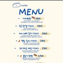 소답동100 | 창원맛집 소답동 맛집 빵맛집 사라다빵 맛집 줄서서 먹는 웨이팅 맛집 “사라빵빵”