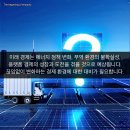 태양무역 이미지