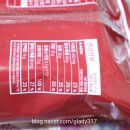 씨유 종로햇살점 이미지