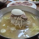 호천면옥 이미지