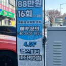 (주)제이디알헬스케어 | 광진구 헬스 고민중이라면 바디케어짐 추천하는 이유