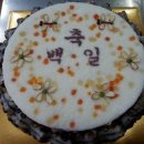 정릉복떡집