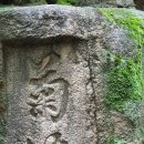 벽운동천 이미지