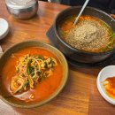 전주남문토종순대국(동산점) 이미지