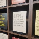 배움서림 이미지