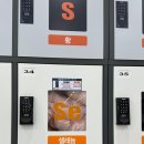 시실로 | 서울시립과학관 견학 후기 무료 체험 운영시간 주말 주차