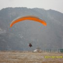 2011년2월13(일) 단양두산 활공장비행 영상. 이미지