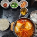 경북대학교글로벌프라자 | 경북대 글로벌프라자 2층 한식당 비빔가