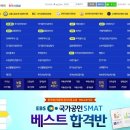케듀아이 이미지