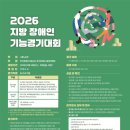 2766 에이블뉴스