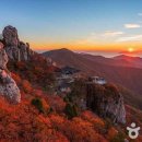 남해 금빛 이미지