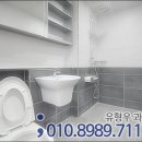 스카이빌리지2 이미지