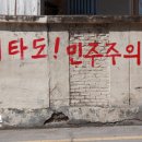 화순매일신문