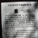 유산길 이미지