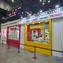 주식회사 에픽 이미지