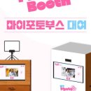 랑숑까까 네이버블로그