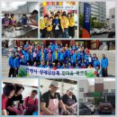 삼방동 장애인복지관 이미지