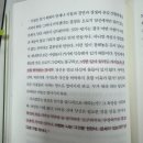 트랜서핑 | 리얼리티 트램서핑3ㅣ불안할 때 바로 쓰는 트랜서핑 실전 방법